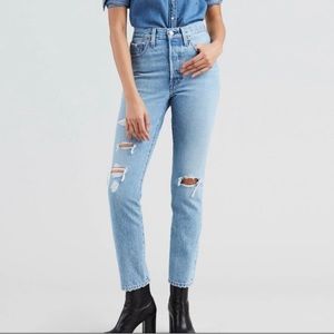 Levi’s premium 501 skinny